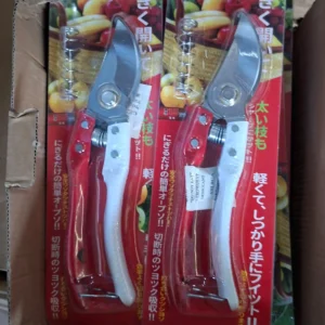 Kéo cành giá rẻ